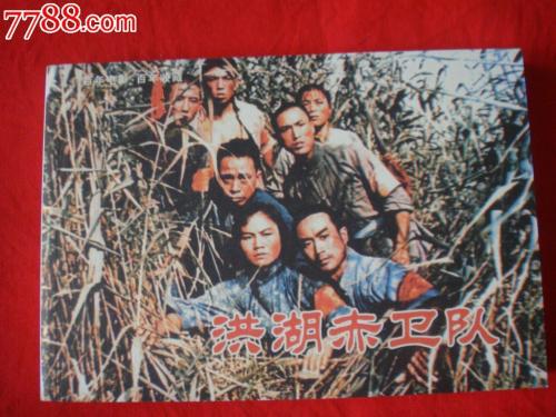 麦纳特州立大学文凭毕业证作假